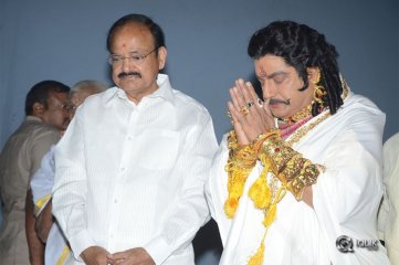 NTR Biopic Movie Opening Stills